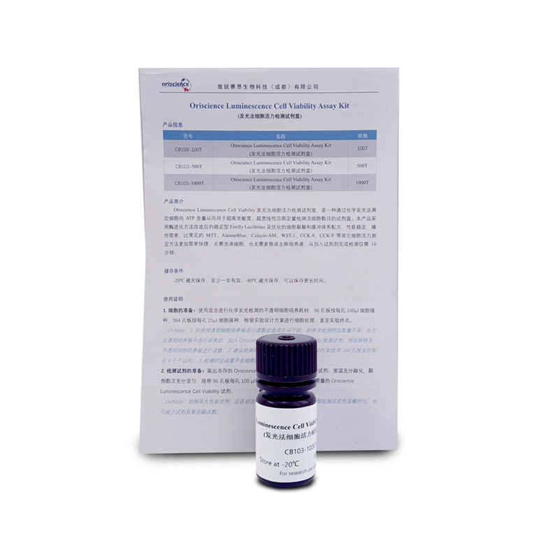 Oriscience Luminescence Cell Viability Assay Kit