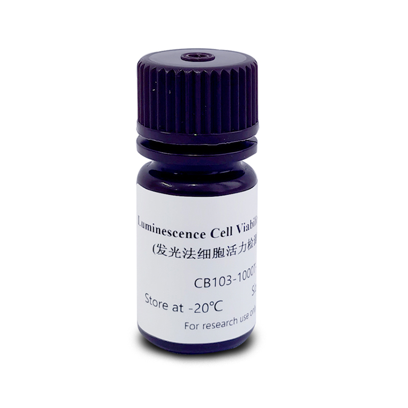 Oriscience Luminescence Cell Viability Assay Kit