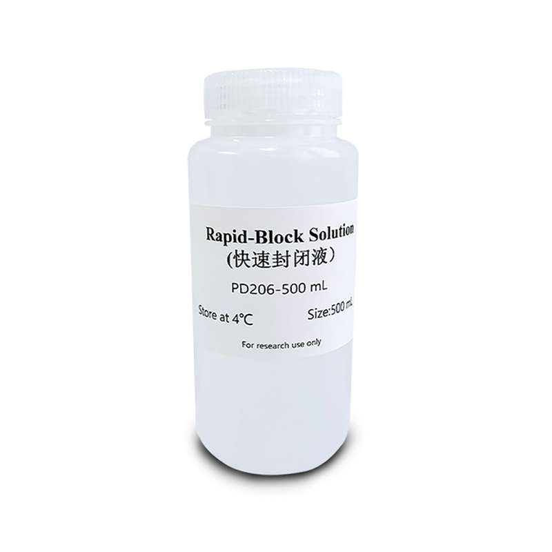 Oriscience Rapid-Block Solution