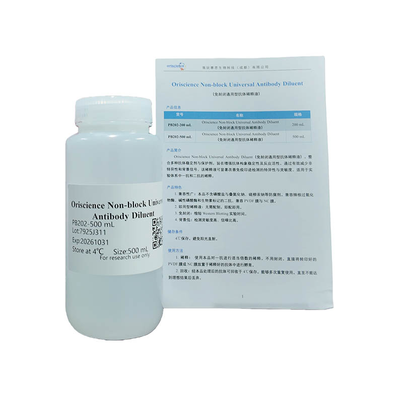 Oriscience Non-block Universal Antibody Diluent