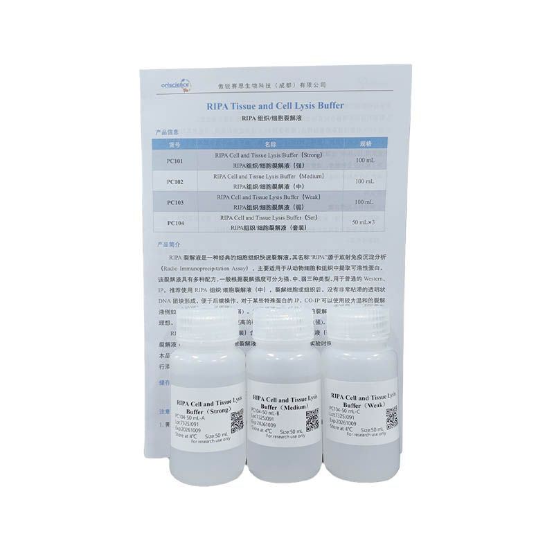 RIPA Cell and Tissue Lysis Buffer (Set)